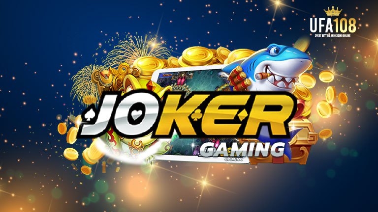 Joker Gaming 2205