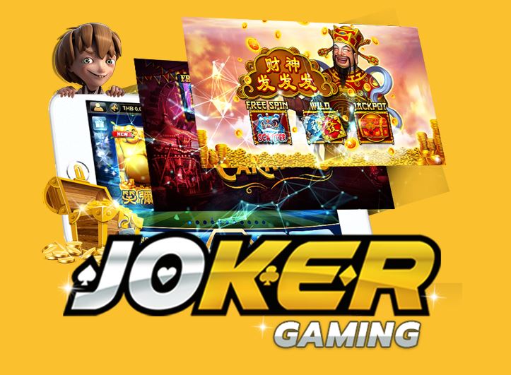 Joker Gaming สล็อตเล่นง่าย
